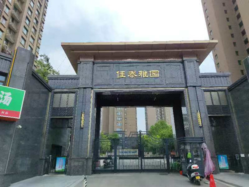 檢測風波：從被忽悠到安心的轉變